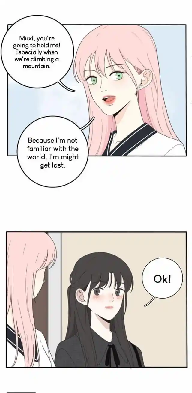 Baili Jin Among Mortals Chapter 35