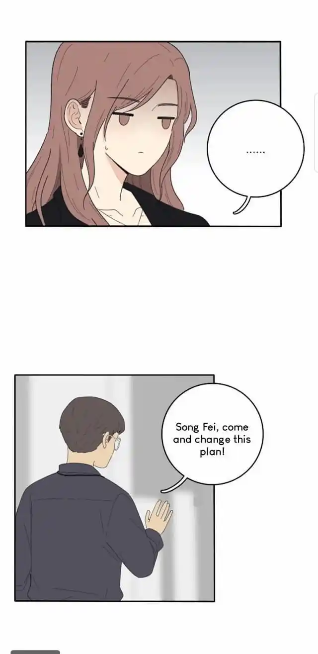 Baili Jin Among Mortals Chapter 35