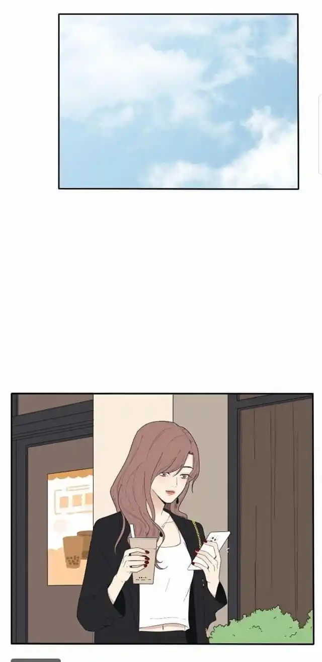 Baili Jin Among Mortals Chapter 35