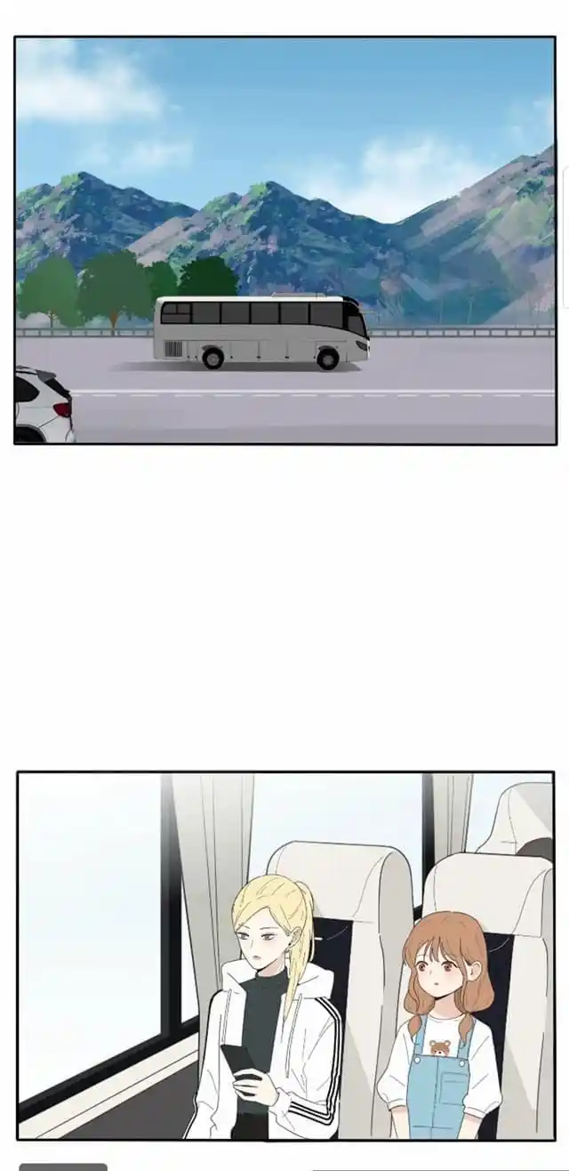 Baili Jin Among Mortals Chapter 35