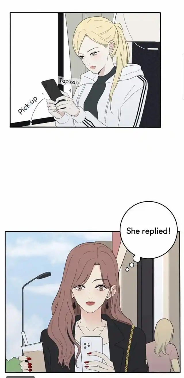 Baili Jin Among Mortals Chapter 35