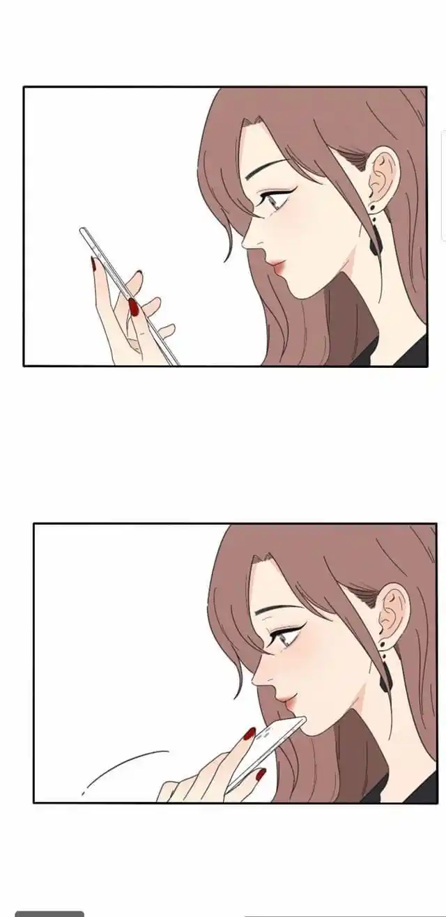 Baili Jin Among Mortals Chapter 35