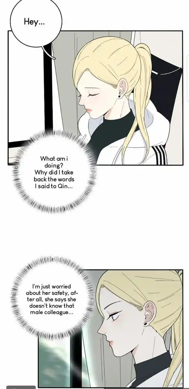 Baili Jin Among Mortals Chapter 36