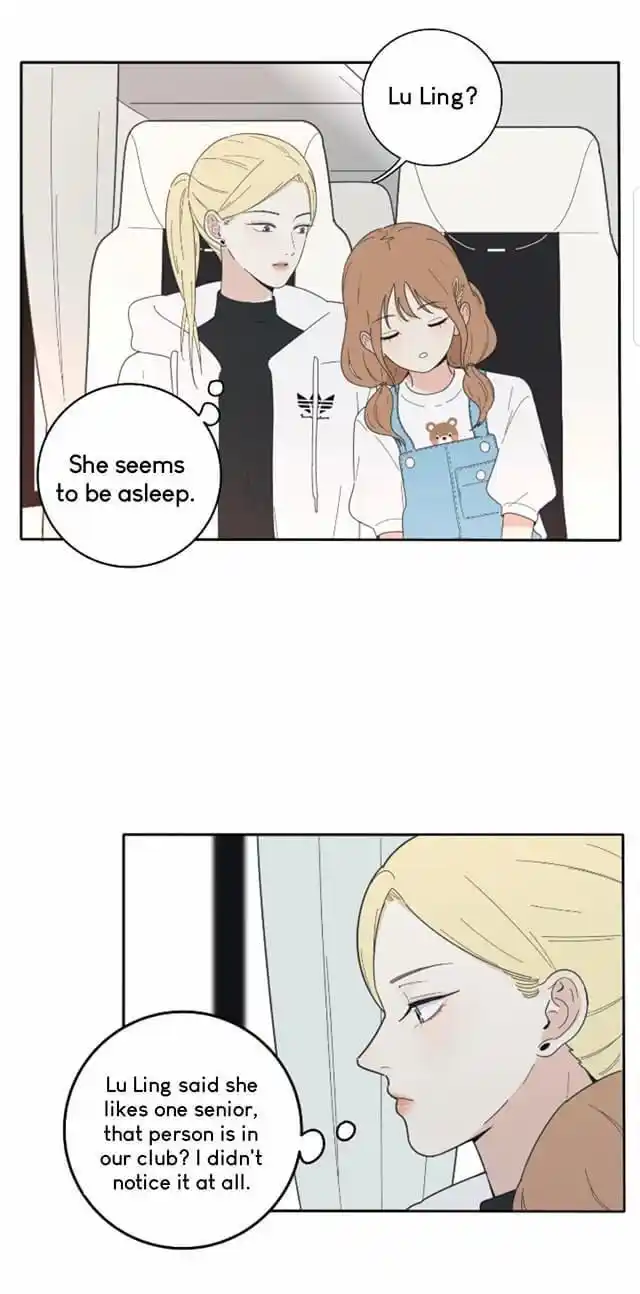 Baili Jin Among Mortals Chapter 36