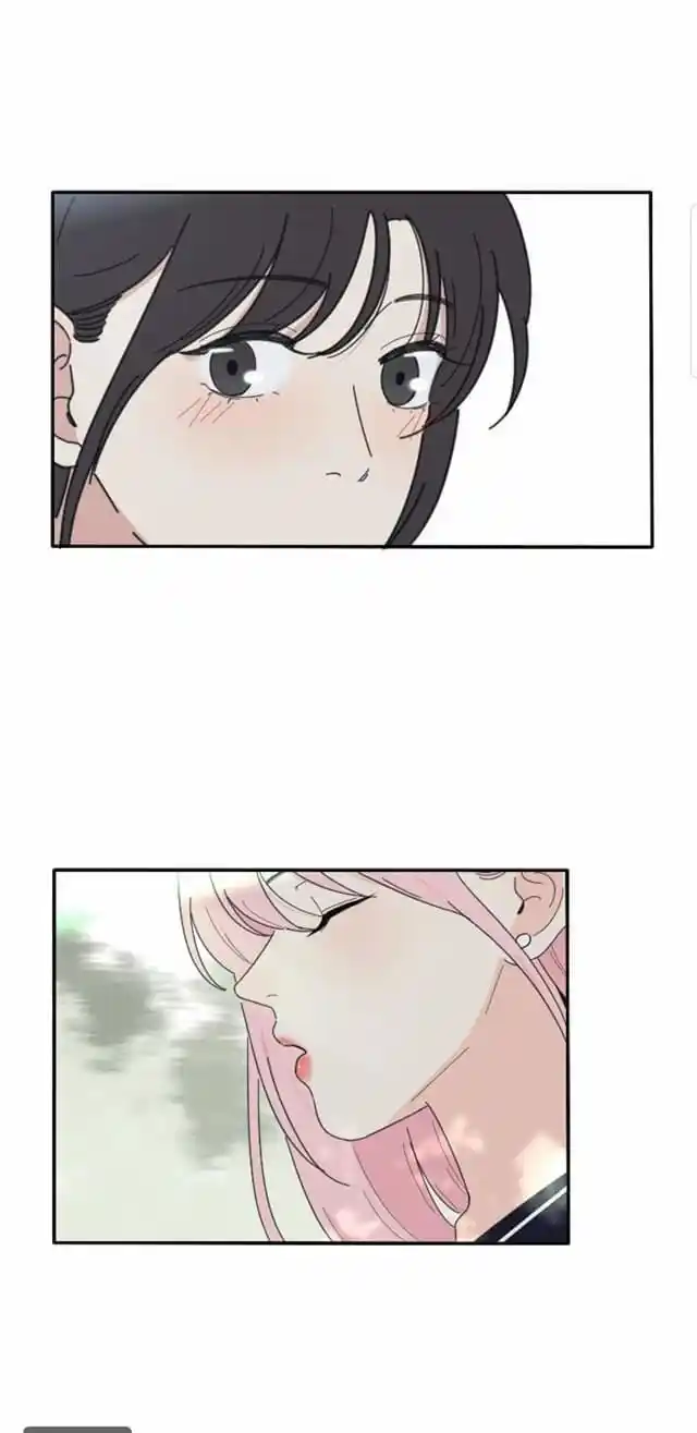 Baili Jin Among Mortals Chapter 36