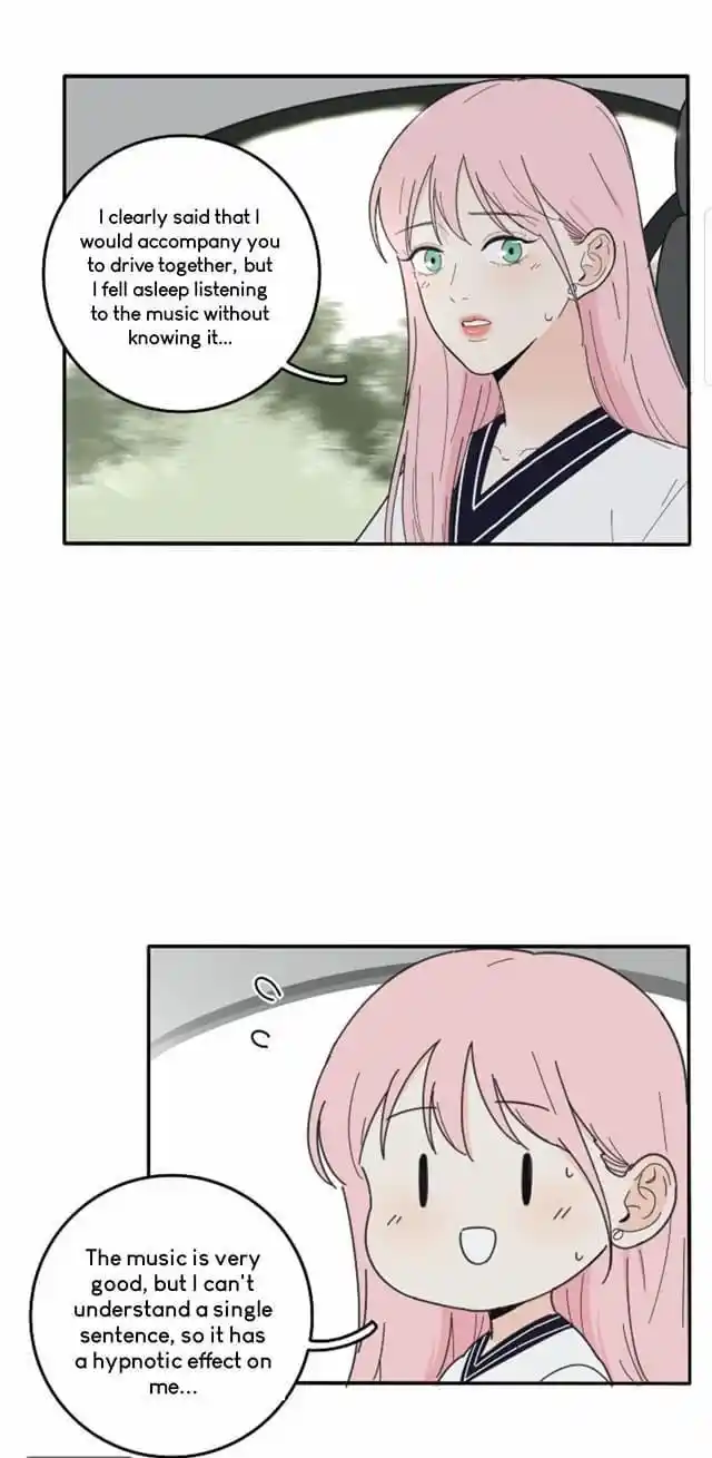 Baili Jin Among Mortals Chapter 37