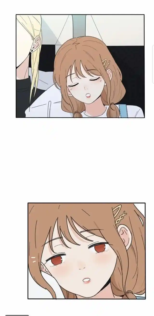 Baili Jin Among Mortals Chapter 37