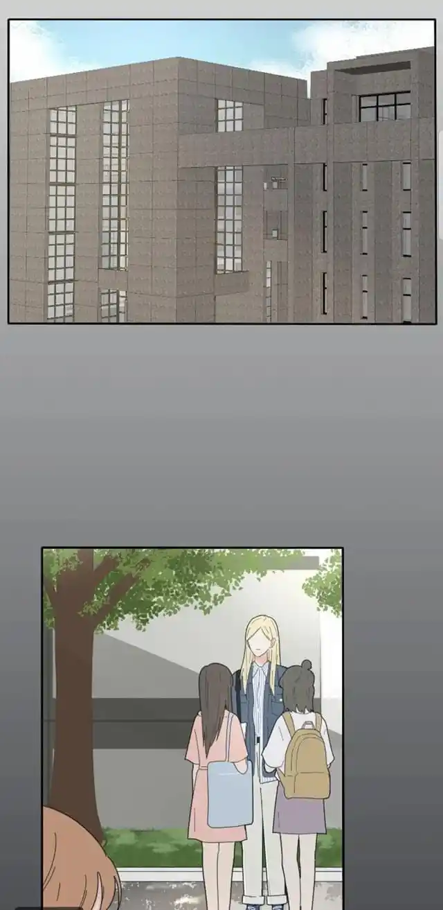 Baili Jin Among Mortals Chapter 37