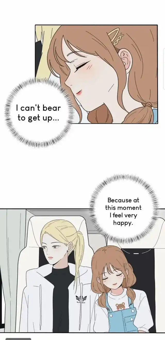 Baili Jin Among Mortals Chapter 37