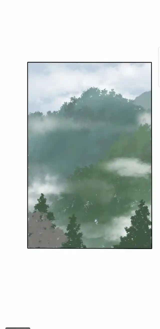 Baili Jin Among Mortals Chapter 38