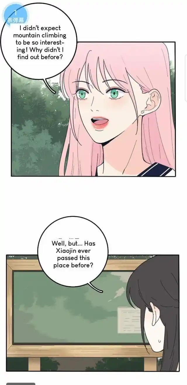 Baili Jin Among Mortals Chapter 38