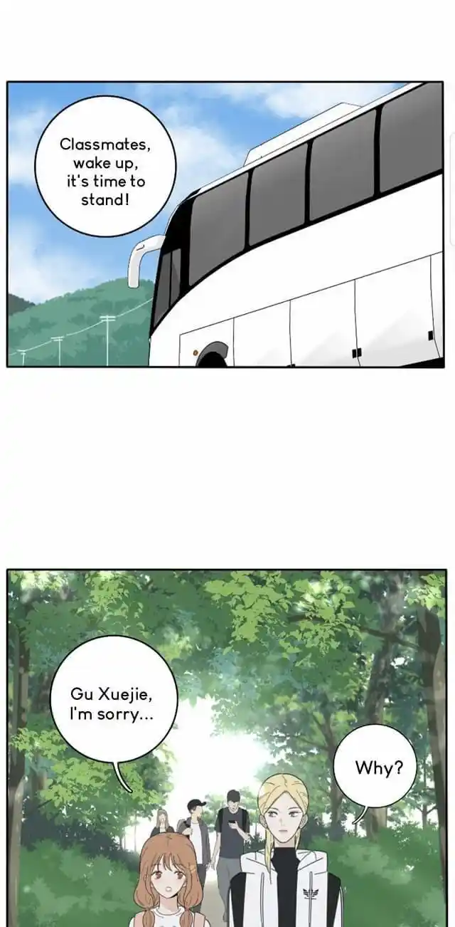 Baili Jin Among Mortals Chapter 39