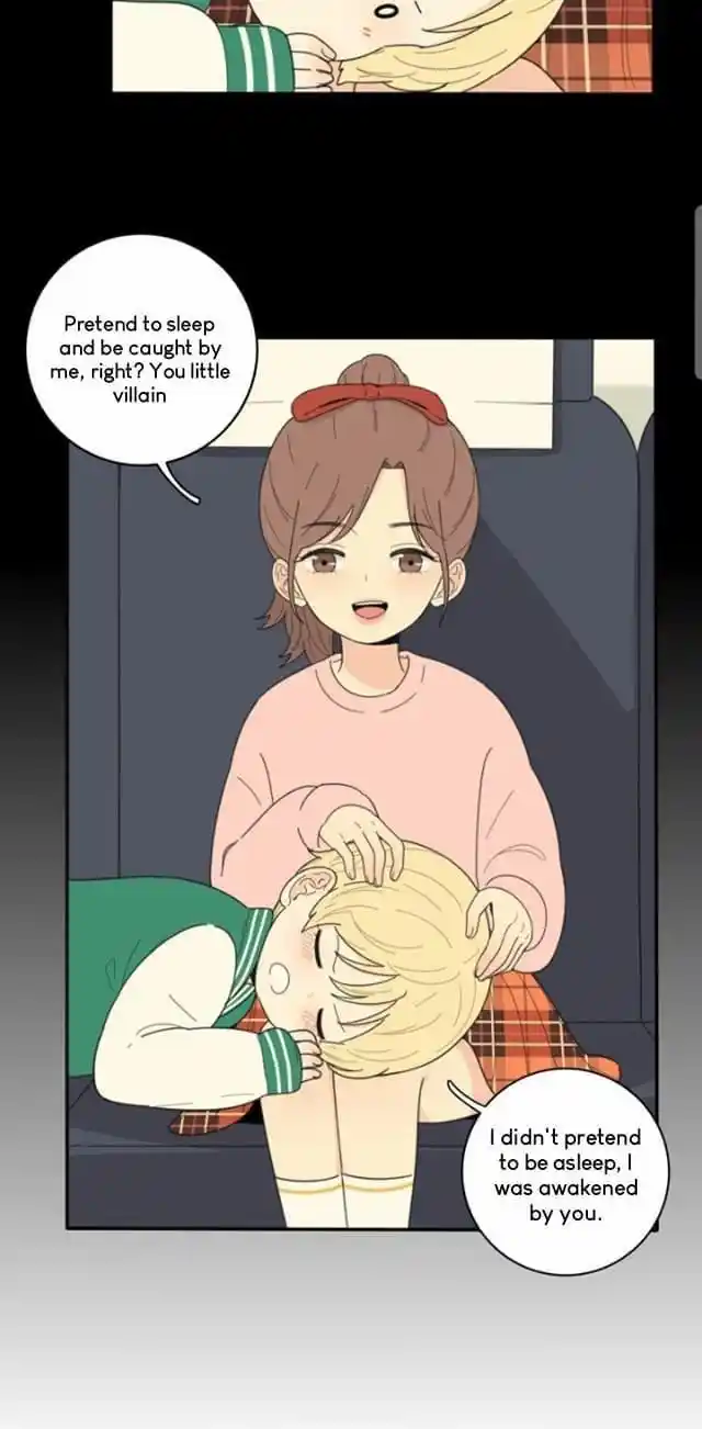 Baili Jin Among Mortals Chapter 39