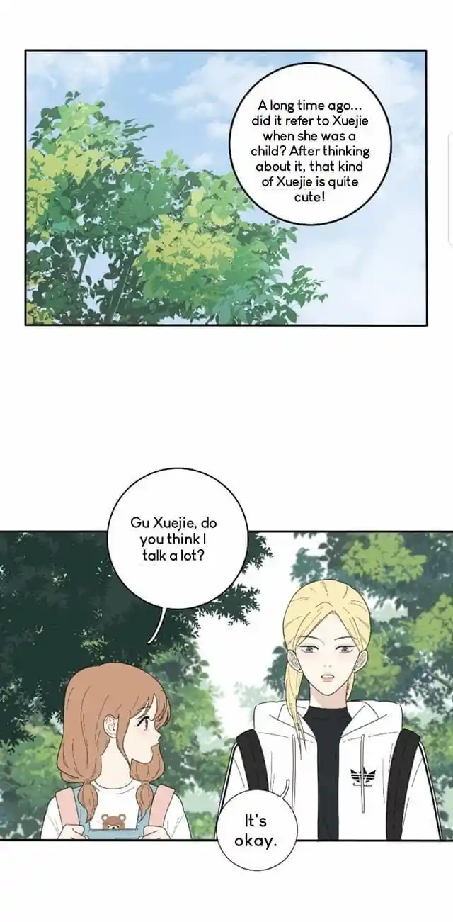 Baili Jin Among Mortals Chapter 39