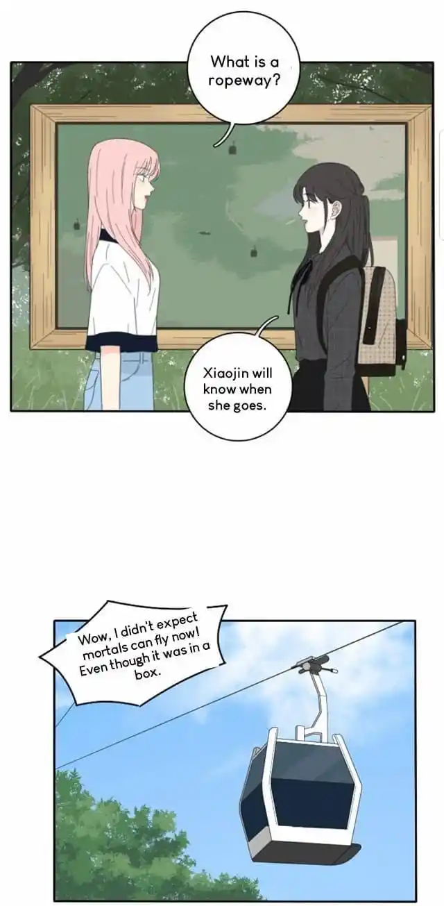 Baili Jin Among Mortals Chapter 39