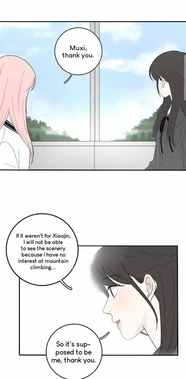 Baili Jin Among Mortals Chapter 39