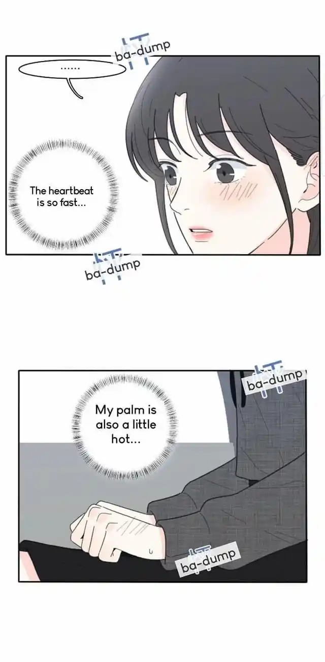 Baili Jin Among Mortals Chapter 40