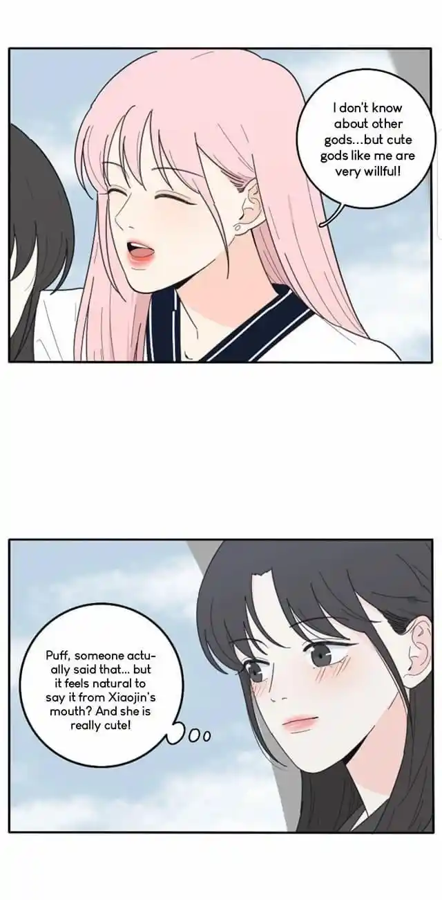 Baili Jin Among Mortals Chapter 40