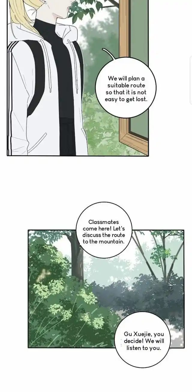 Baili Jin Among Mortals Chapter 40