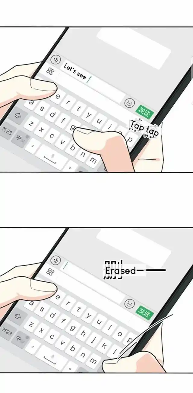 Baili Jin Among Mortals Chapter 40