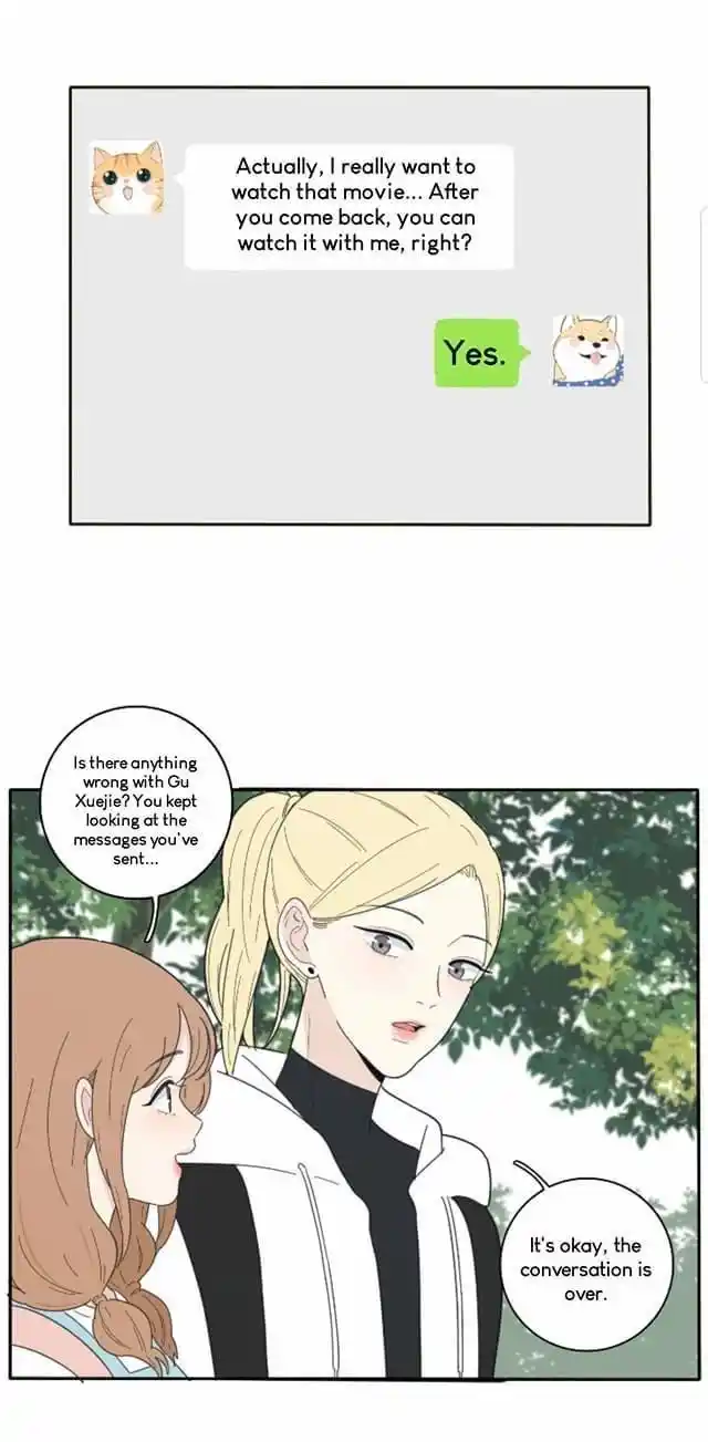 Baili Jin Among Mortals Chapter 40