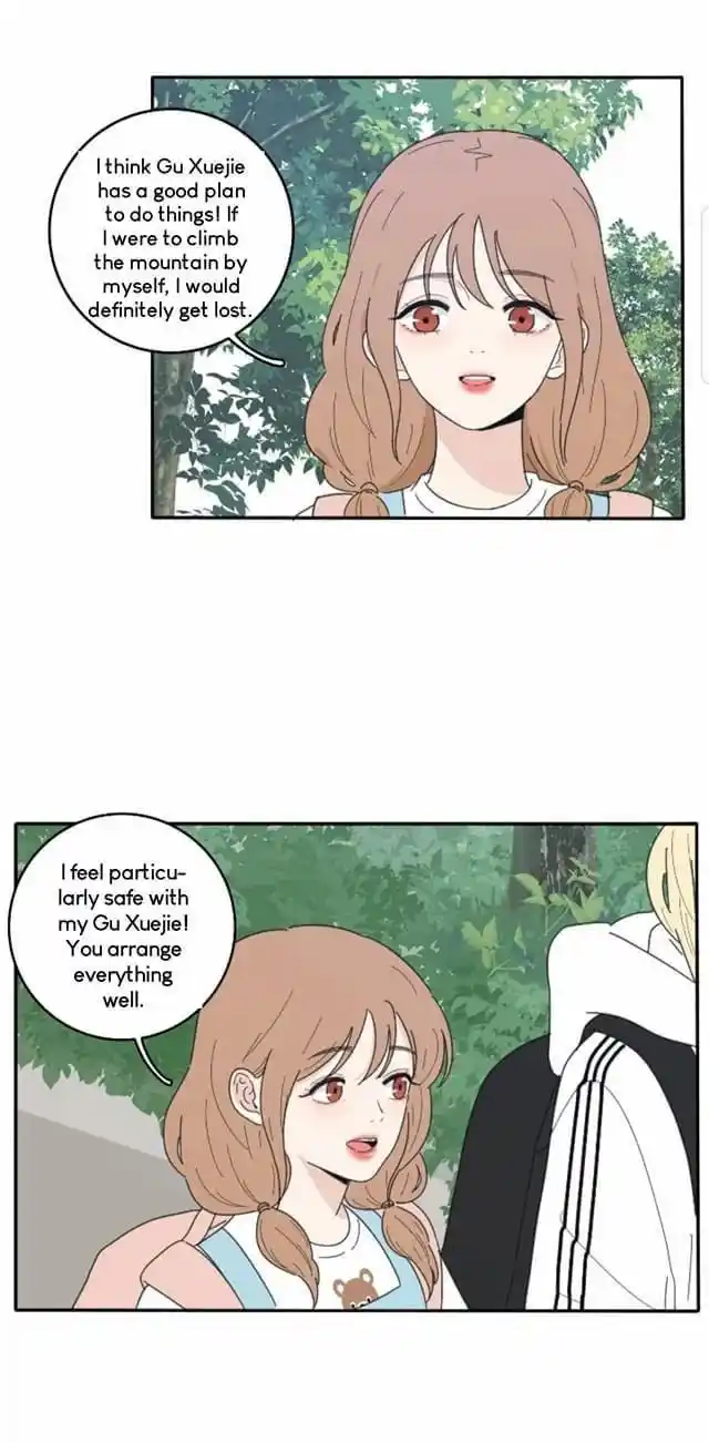 Baili Jin Among Mortals Chapter 40