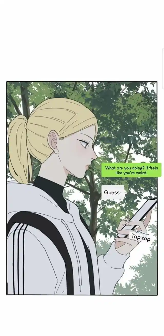 Baili Jin Among Mortals Chapter 41