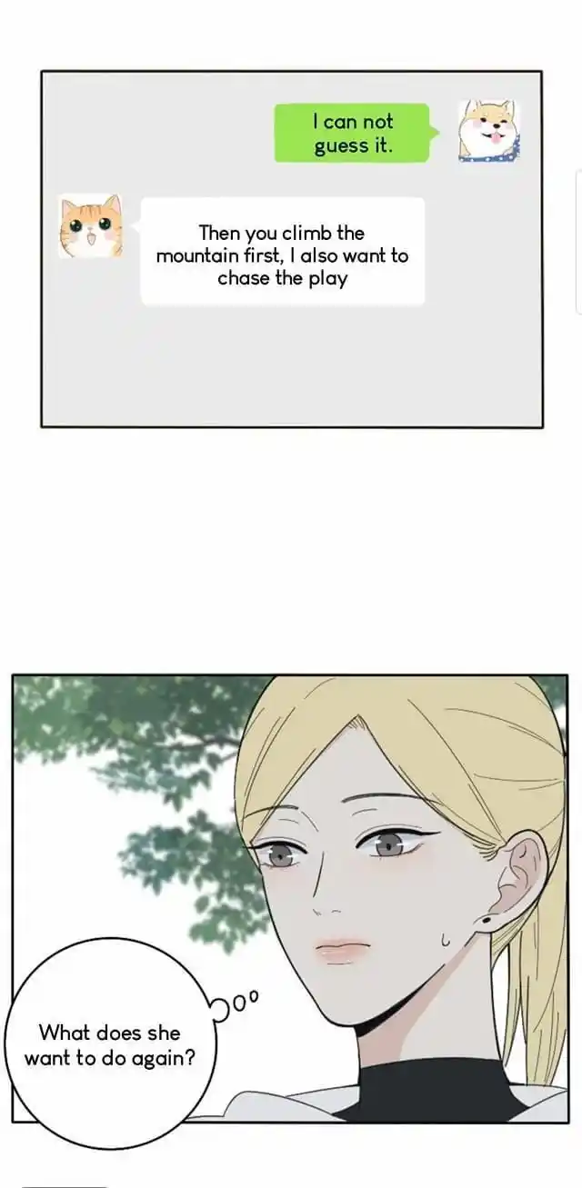 Baili Jin Among Mortals Chapter 41