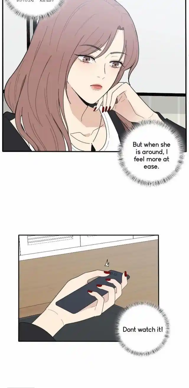 Baili Jin Among Mortals Chapter 41