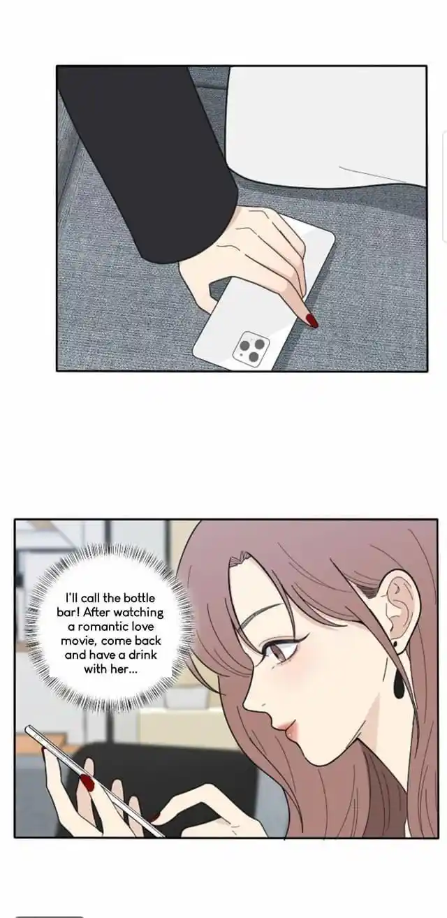 Baili Jin Among Mortals Chapter 41