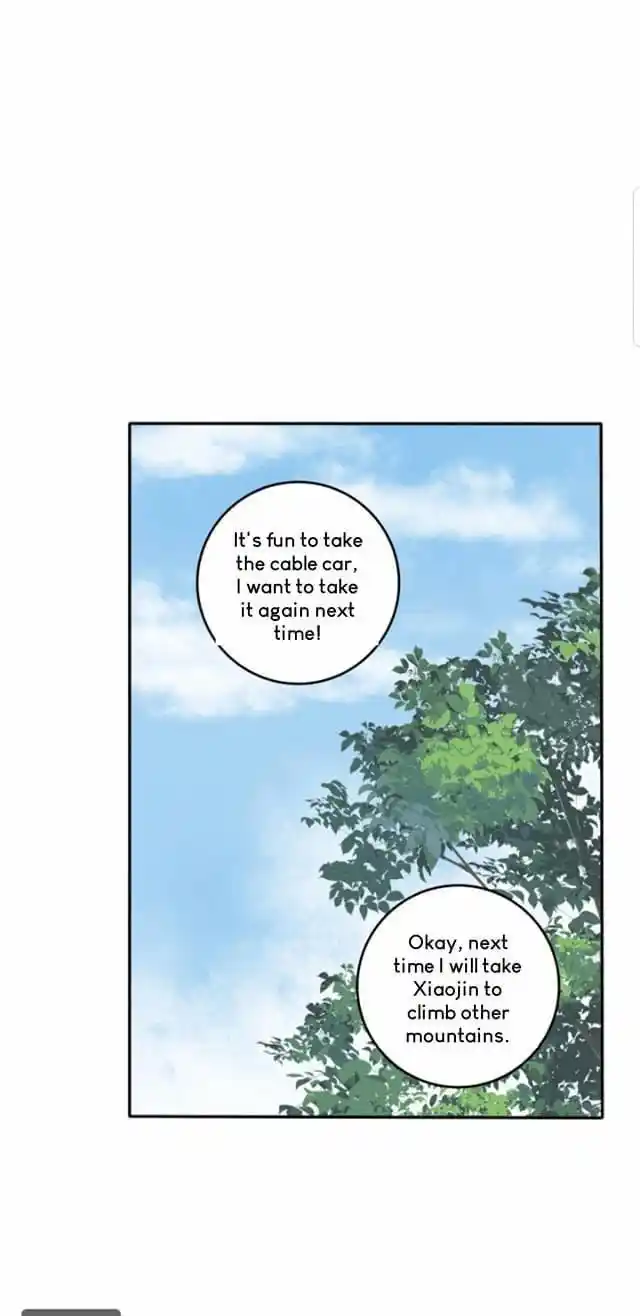 Baili Jin Among Mortals Chapter 41