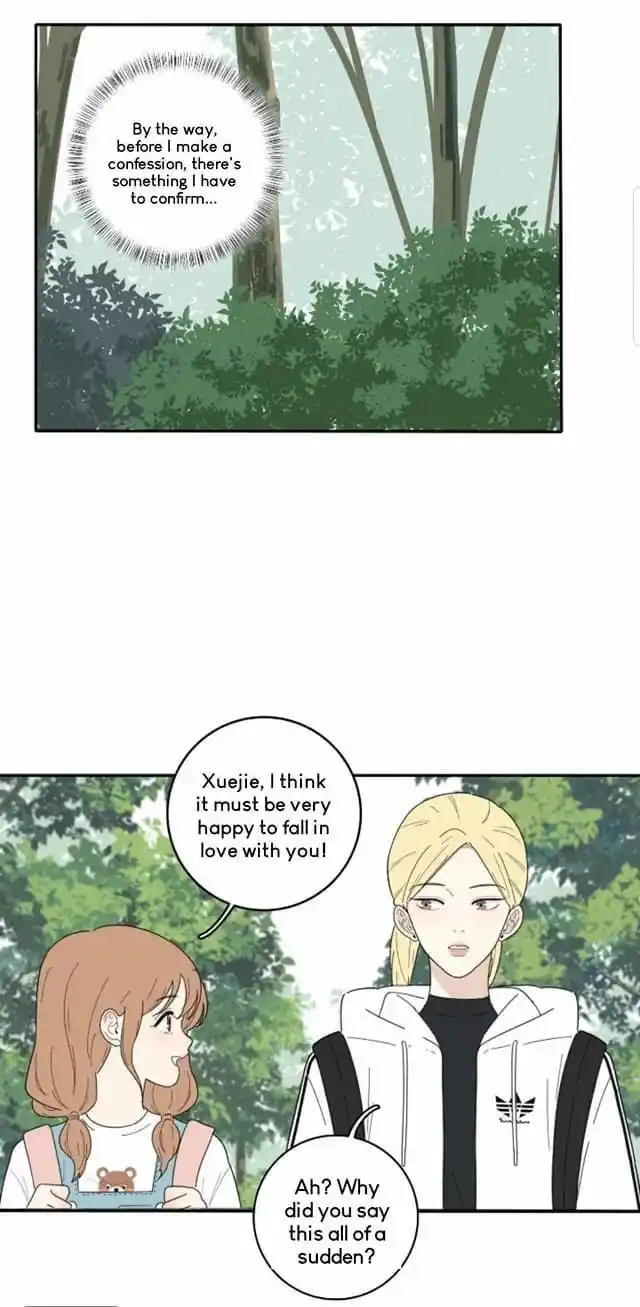 Baili Jin Among Mortals Chapter 42