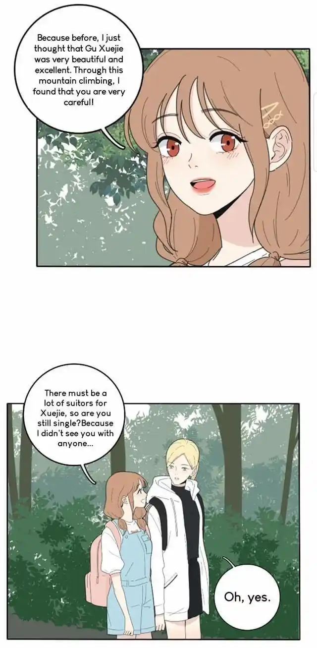 Baili Jin Among Mortals Chapter 42