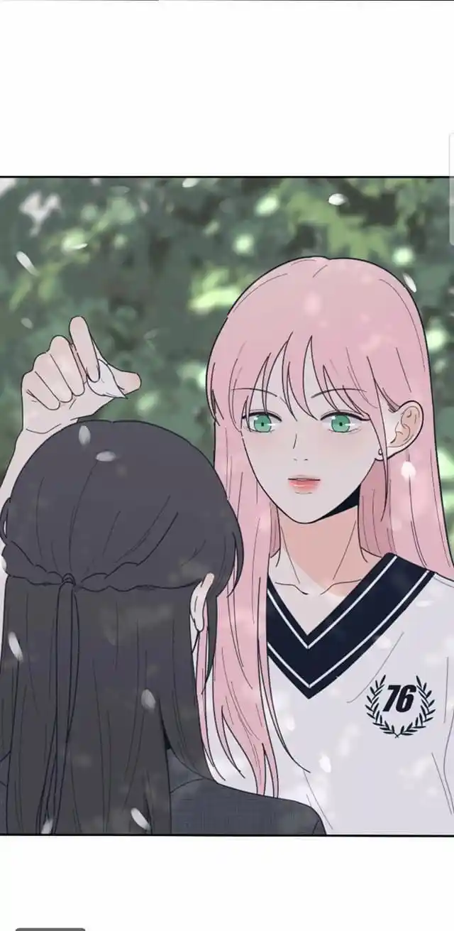 Baili Jin Among Mortals Chapter 42