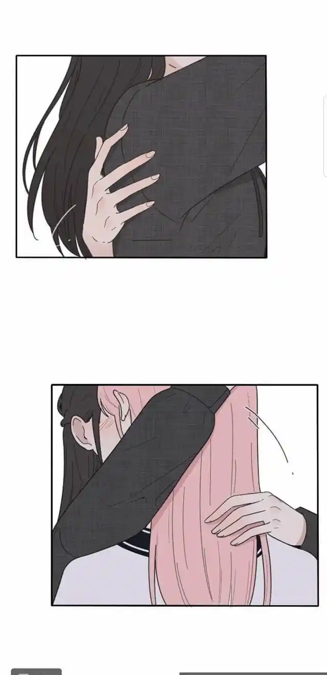 Baili Jin Among Mortals Chapter 42