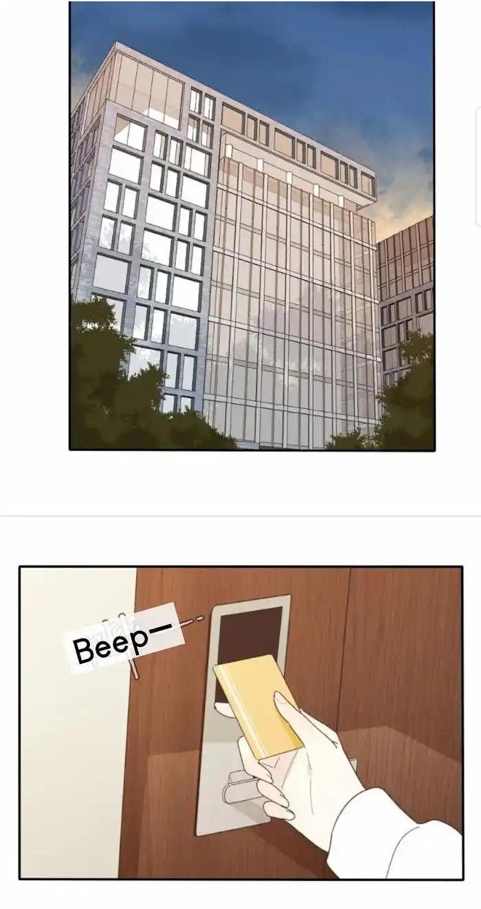 Baili Jin Among Mortals Chapter 43