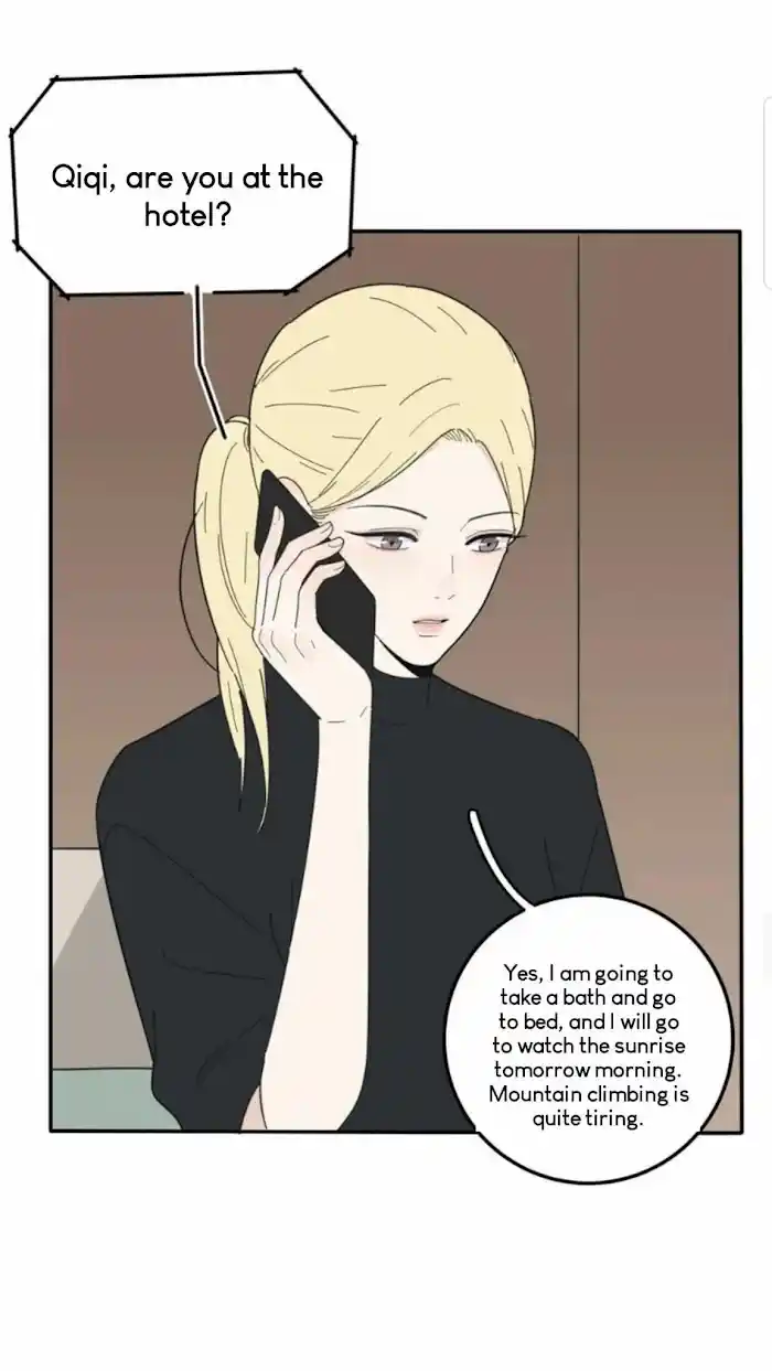 Baili Jin Among Mortals Chapter 43