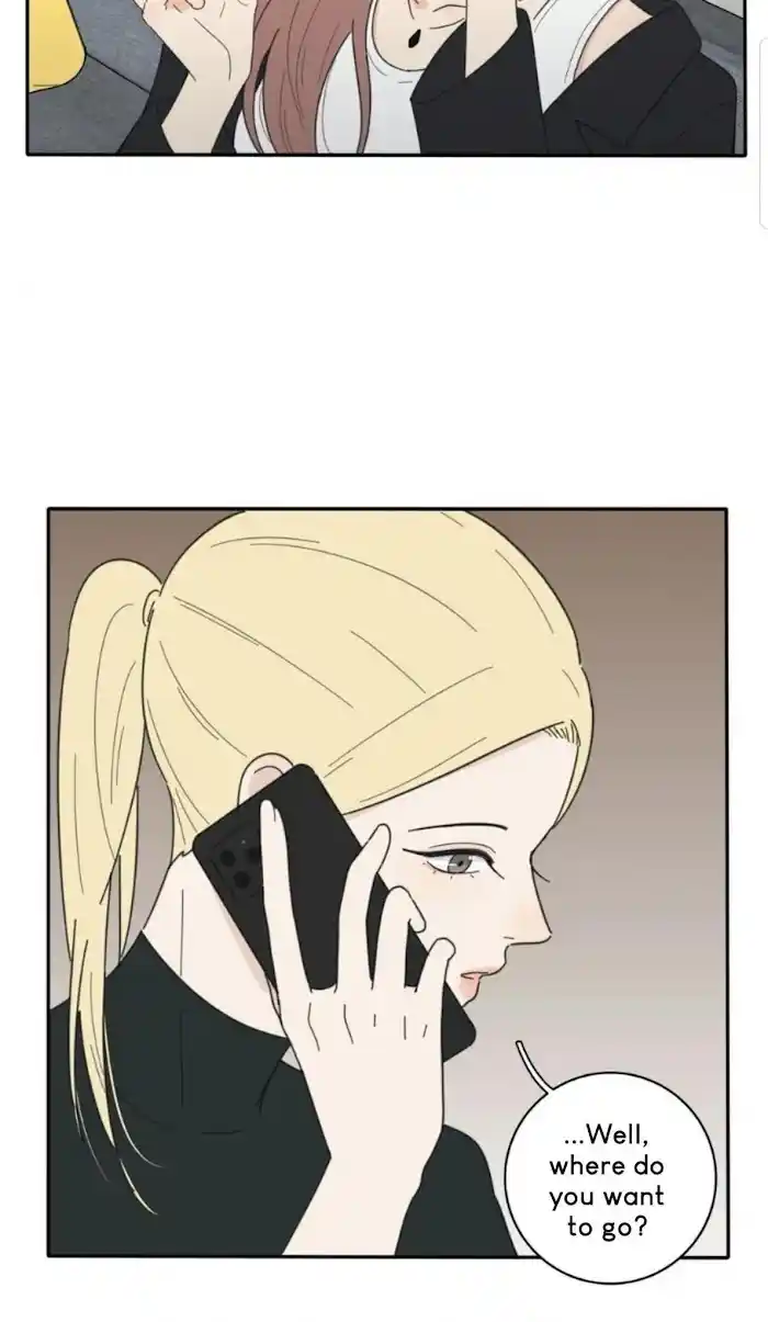 Baili Jin Among Mortals Chapter 43