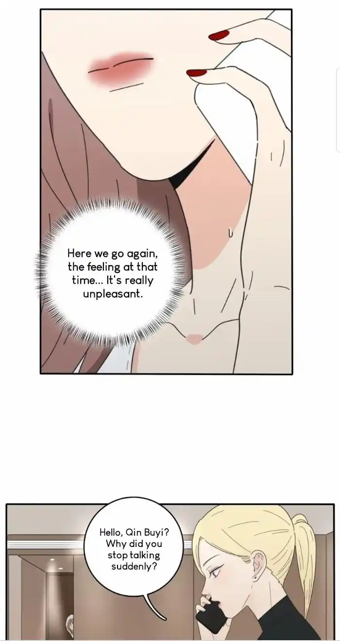 Baili Jin Among Mortals Chapter 43