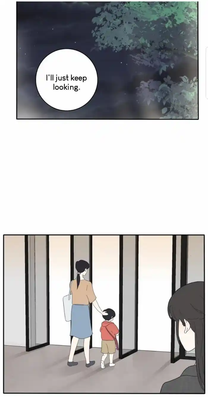 Baili Jin Among Mortals Chapter 44