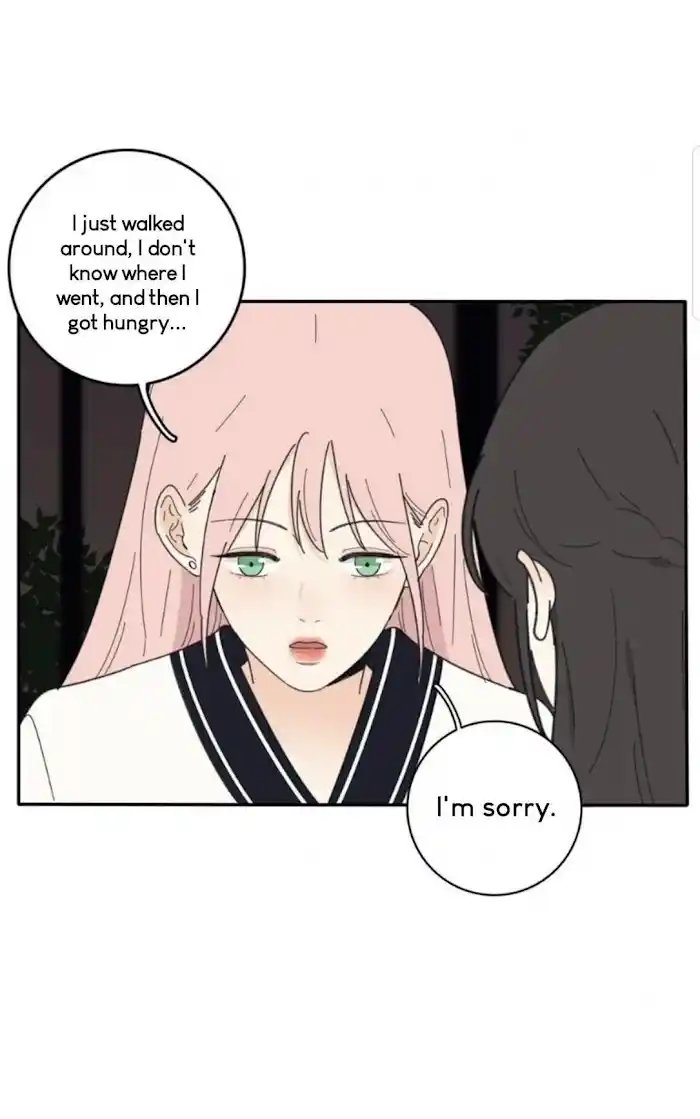 Baili Jin Among Mortals Chapter 44