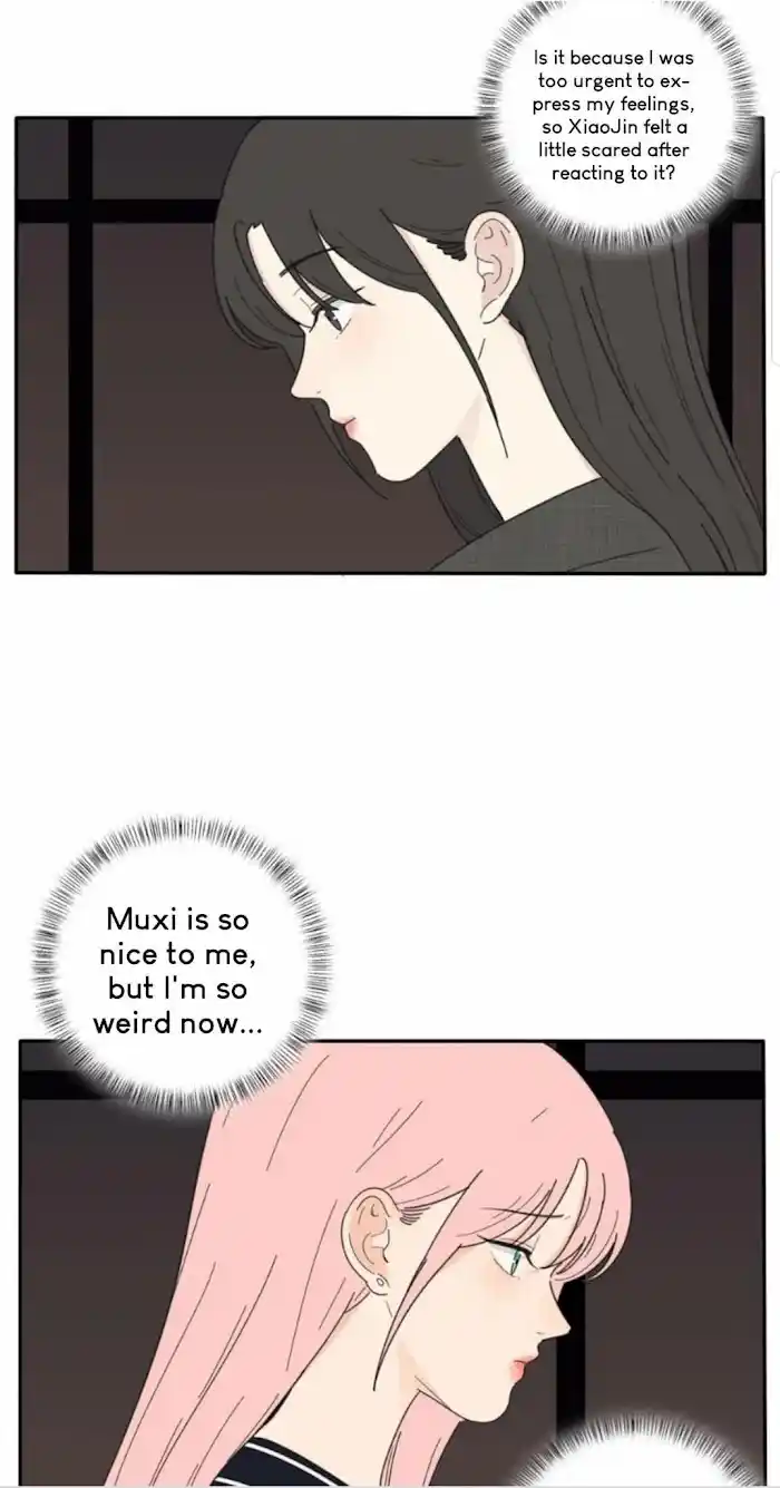 Baili Jin Among Mortals Chapter 44