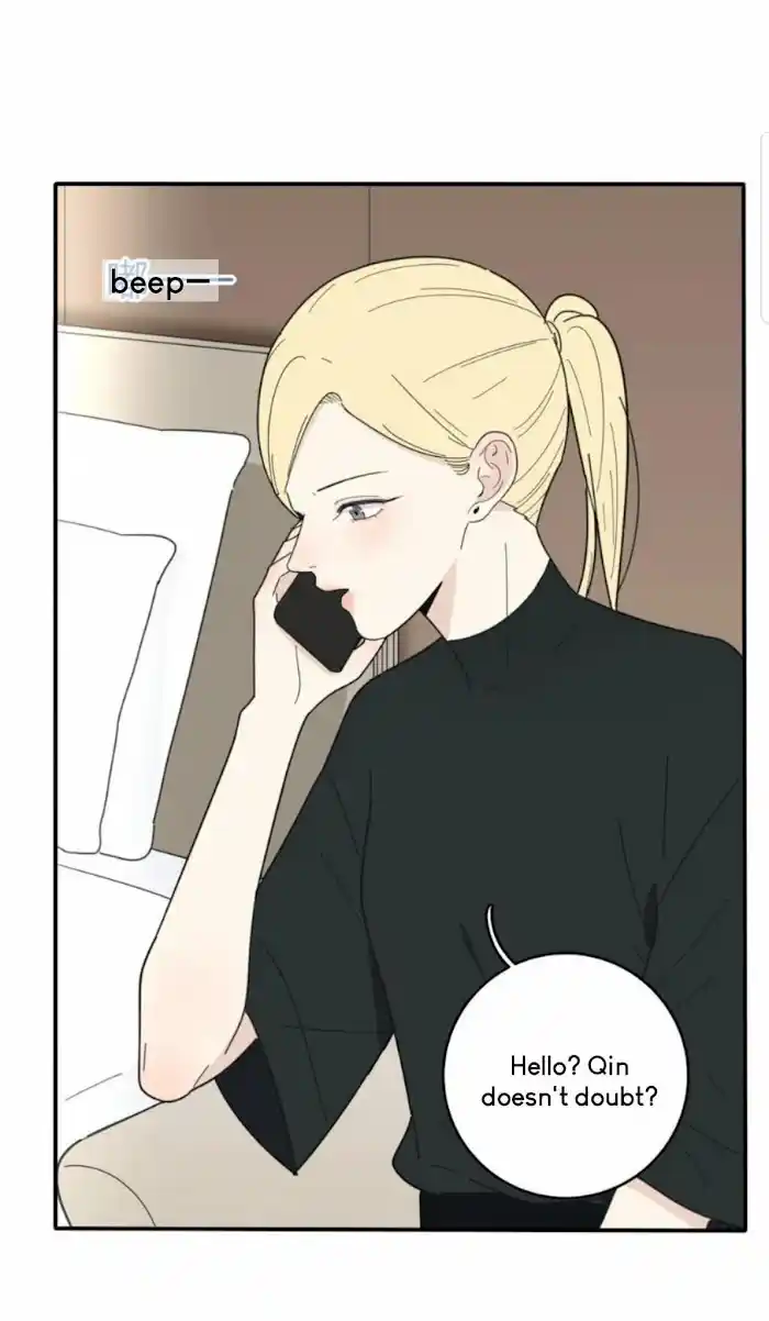 Baili Jin Among Mortals Chapter 44