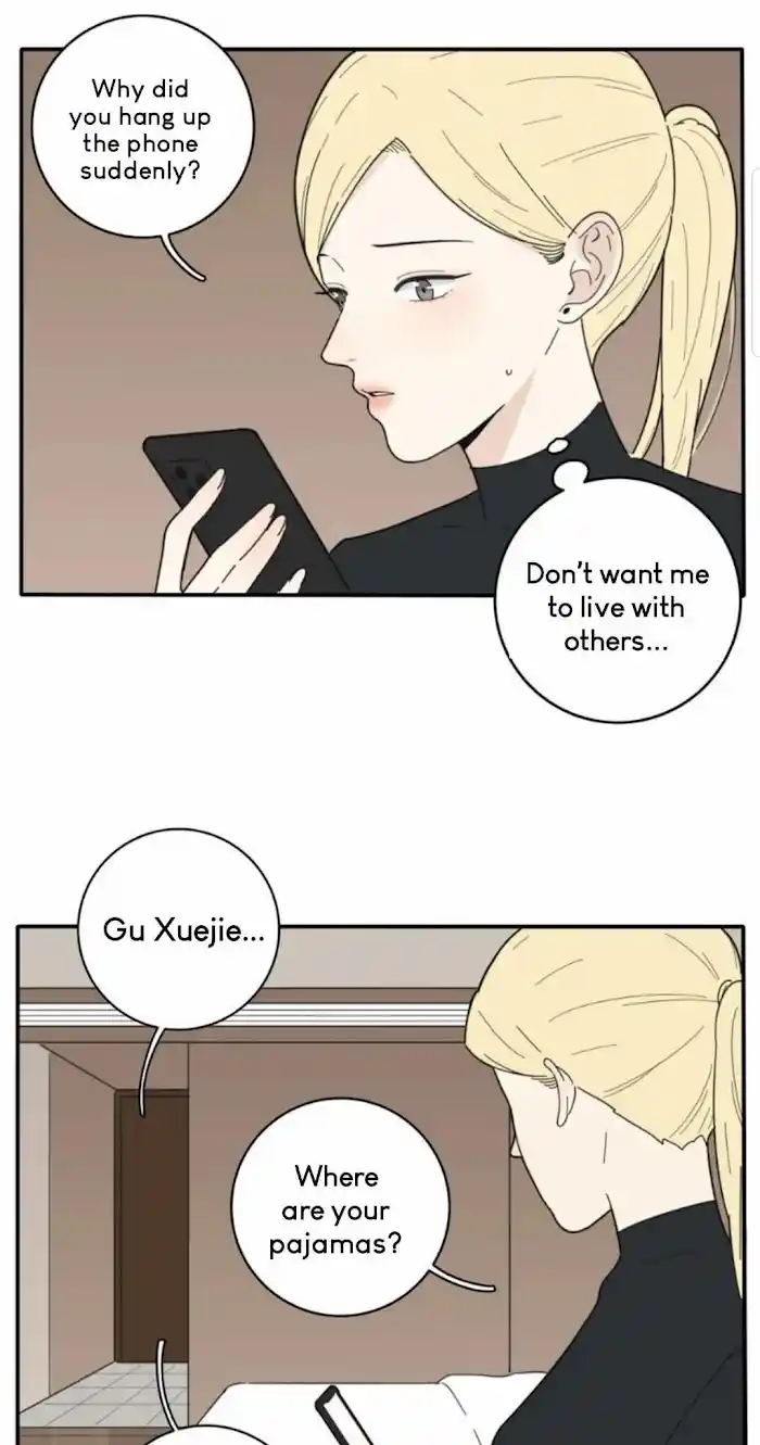 Baili Jin Among Mortals Chapter 44