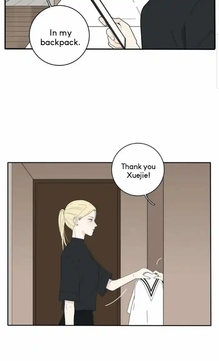 Baili Jin Among Mortals Chapter 44