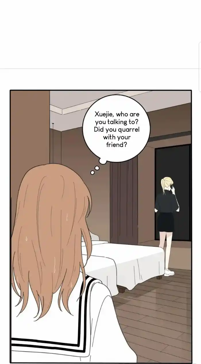 Baili Jin Among Mortals Chapter 44