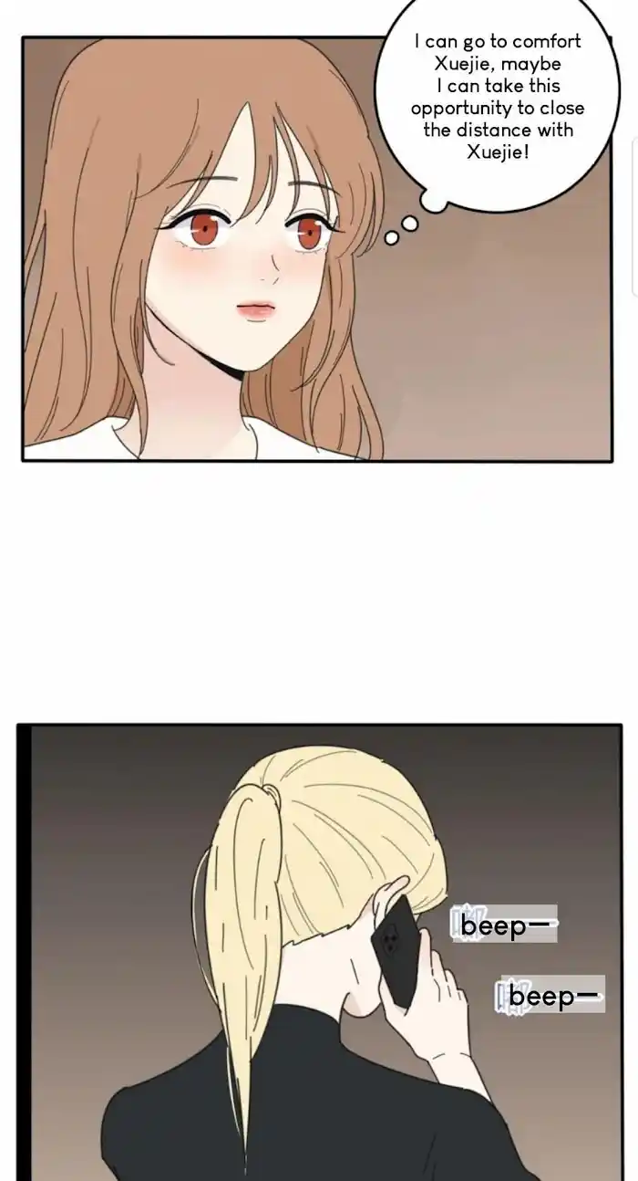 Baili Jin Among Mortals Chapter 44