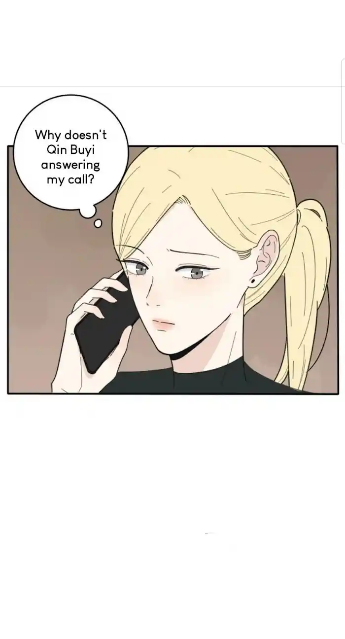 Baili Jin Among Mortals Chapter 44