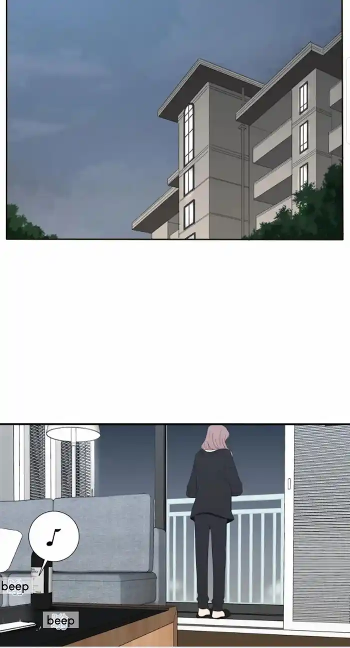 Baili Jin Among Mortals Chapter 44