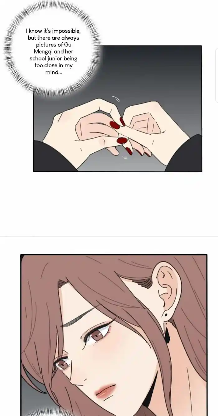 Baili Jin Among Mortals Chapter 44